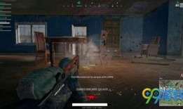 绝地求生爆料教学视频,教学视频爆料带你领略生存技巧与战术策略