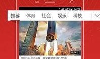 官方爆料视频怎么做到的,幕后技术解析
