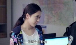 老马媳妇爆料新闻视频,揭秘新闻视频背后的惊人真相