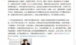 王庄最新爆料新闻事件,揭秘事件背后惊人真相