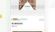 ct微信活动最新爆料,惊喜连连，福利大放送！