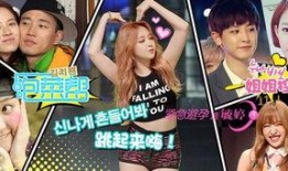 最新娱乐爆料新闻视频播放,视频揭秘明星幕后故事，精彩瞬间不容错过！