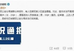 带你吃瓜哥视频下载免费,免费畅享精彩瞬间