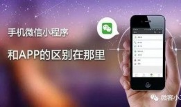 今日新爆料小程序有哪些,今日新爆料小程序盘点！”