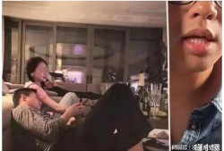 台湾狗仔最新爆料,狗仔队最新爆料揭秘娱乐圈惊天秘密！