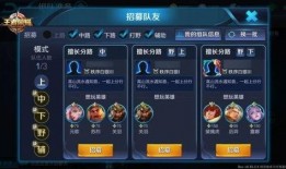 小茶堂王者爆料视频下载,独家内容大放送！
