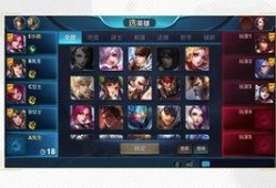王者荣耀最新爆料是什么,神秘英雄登场，全新玩法即将开启！