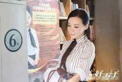 姚芊羽好妻子在线观看,在线观看温情满满的家庭故事