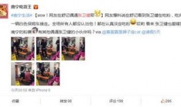 南宁爆料大神是谁呀视频,视频背后的神秘人物