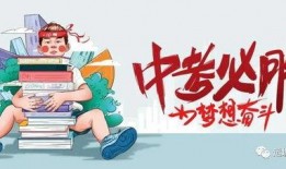 内江热点爆料最新消息新闻,突发事件引发社会关注！