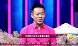 戴军爆料明星趣事视频大全,明星趣事视频大盘点，笑料连连！