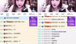 内丘在线主播爆料视频,揭秘幕后故事
