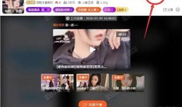 内丘在线主播爆料视频,揭秘幕后故事