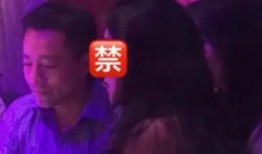 狗仔爆料四小花视频大全,四小花视频大全幕后花絮大公开