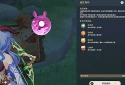 原神纳西坦最新爆料,原神新角色神秘面纱即将揭晓