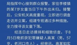 老年退伍兵爆料新闻稿怎么写,老年退伍兵亲述爆料，揭开新闻背后真相