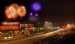四川大烟花爆料视频,璀璨夜空下的视觉盛宴