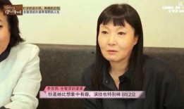 老马媳妇爆料新闻视频,揭秘新闻视频背后的惊人真相