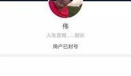 我为聊狂在线看观看,在线观看，畅享欢乐时光