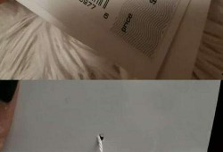 王小盒爆料真假辨别视频,视频内容深度剖析