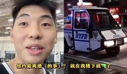 崔永熙前女友爆料视频,揭秘娱乐圈背后的真相