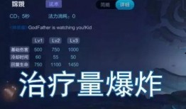 体验服最新爆料小姐姐,小姐姐技能大揭秘，游戏体验再升级！