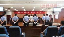 沛县新闻爆料热线,倾听民声，传递正能量