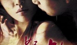 不忠的诱惑在线观看,在线观看背后的情感漩涡