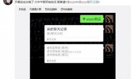 抖音免费吃瓜网站,畅享热门资讯，轻松解锁精彩瞬间