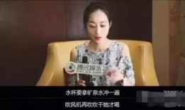 圈内爆料女星被打败视频,真相令人震惊