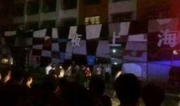湖南夜场爆料事件始末视频,真相与争议的漩涡
