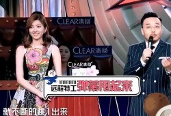恶心的娱乐圈爆料,揭秘明星背后的恶心真相