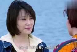 老马媳妇爆料新闻视频,揭秘新闻视频背后的惊人真相