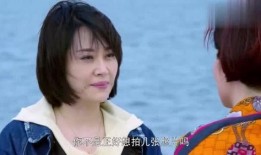 老马媳妇爆料新闻视频,揭秘新闻视频背后的惊人真相