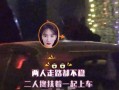 神秘人爆料最新视频,神秘事件背后惊人真相曝光！