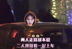 神秘人爆料最新视频,神秘事件背后惊人真相曝光！