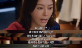 娱乐吃瓜耍大牌小说,吃瓜群众与耍大牌明星的较量