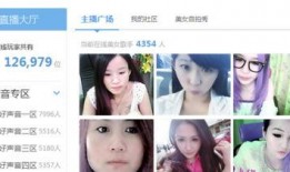 女生爆料绯闻视频大全,女生爆料绯闻视频大盘点