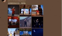 爆料娱乐圈音乐,揭秘明星幕后音乐故事