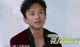 邓超爆料最新消息,最新动态揭秘娱乐圈风云变幻