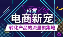 抖音新闻爆料提子视频,提子视频背后的惊人真相