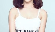 小希妍视频爆料大全,揭秘幕后真相与精彩瞬间