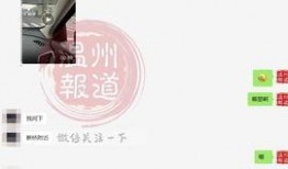 附近爆料视频网站,独家内容与热门话题一网打尽