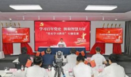 盐城高合员工爆料视频,揭秘工厂内部惊人真相