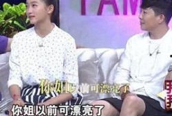 爆料关晓彤原视频,揭秘明星私下生活片段