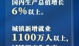 怀化热点爆料新闻最新疫情,多区域现新增病例，防控措施升级