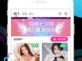 奶茶爆料采访视频大全下载,揭秘网红奶茶幕后真相