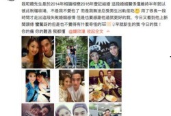 韦大人前妻爆料视频,揭秘婚姻背后的惊人真相
