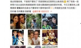韦大人前妻爆料视频,揭秘婚姻背后的惊人真相