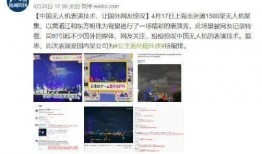 外国最新爆料新闻事件视频,外国爆料新闻事件深度解析